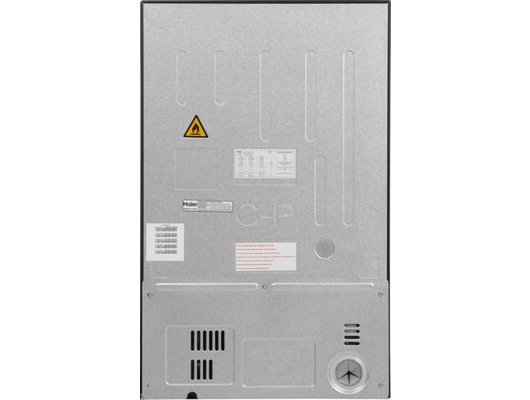 Холодильник HAIER FWC49GA